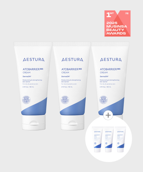 크림 + 크림 + 로션