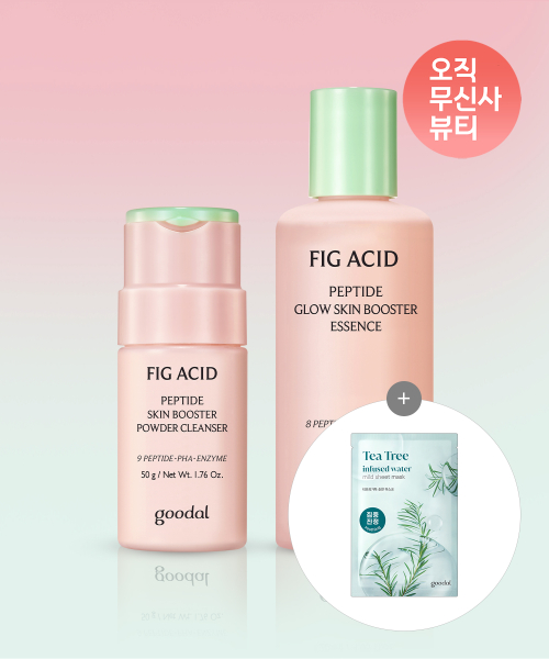 구달() [SET] 피그애씨드 펩타이드 스킨부스터 파우더클렌저 50g +  에센스 120ml [증정] 순한마스크1매 상품 이미지