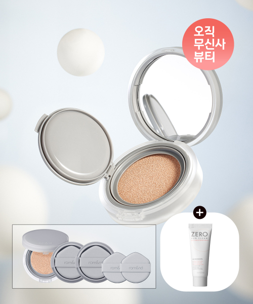 리필 + 누 제로 퍼프 + 제로 선 클린 미니 02 톤업