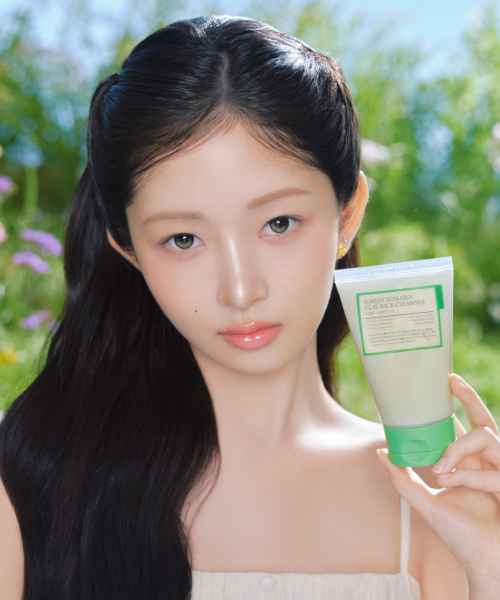 풀리() 그린 토마토 클레이 팩 클렌저 120ml 상품 이미지