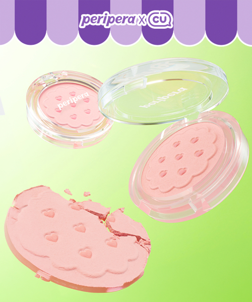 [페리페라XCU콜라보] 맑게 물든 선샤인 치크