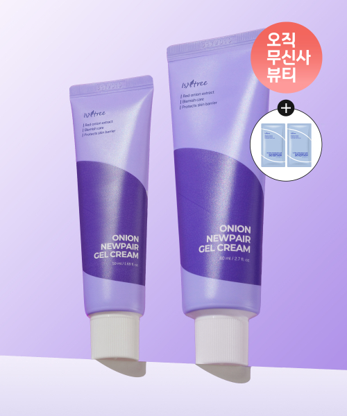 이즈앤트리() [SET] 어니언 뉴페어 겔크림 80ml+50ml (+초저분자 히아루론산 징크 수분크림 2ml 2개 증정) 상품 이미지