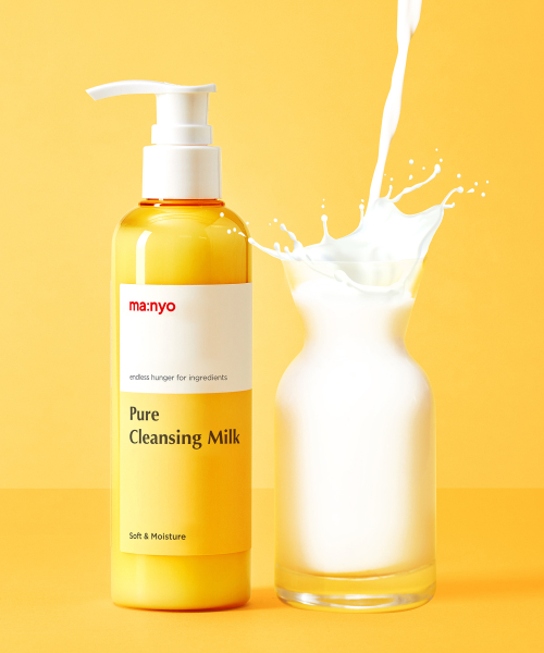 마녀공장() 퓨어 클렌징 밀크 200ml 상품 이미지
