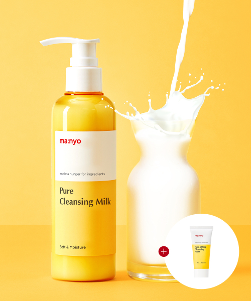 마녀공장() 퓨어 클렌징 밀크 200ml (+퓨어폼 20ml) 상품 이미지