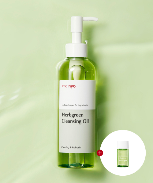마녀공장() 허브그린 클렌징 오일 200ml 상품 이미지