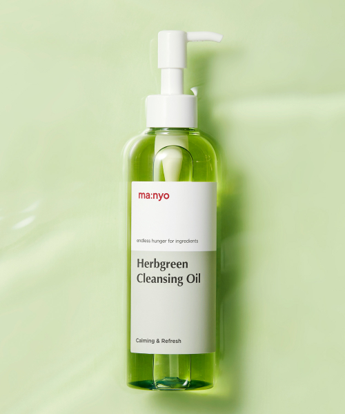 마녀공장() 허브그린 클렌징 오일 200ml 상품 이미지