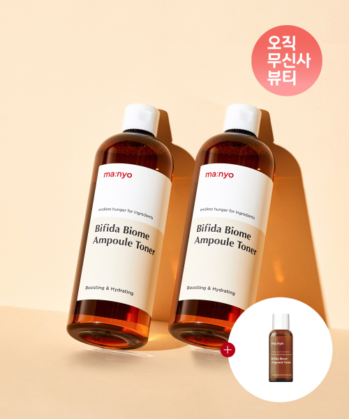 마녀공장() 비피다 바이옴 앰플 토너 400mlx2개 (+미니어처30ml 증정) 상품 이미지