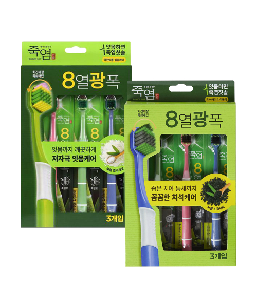 죽염 8열광폭 칫솔 3입 x 2개 (치아사이/약한잇몸 택1)