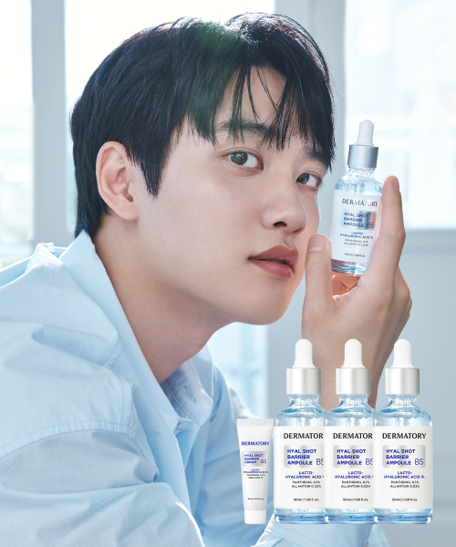 더마토리() [SET] 히알샷 베리어 앰플 50ml*3EA [증정] 히알샷베리어 크림 10ml 상품 이미지
