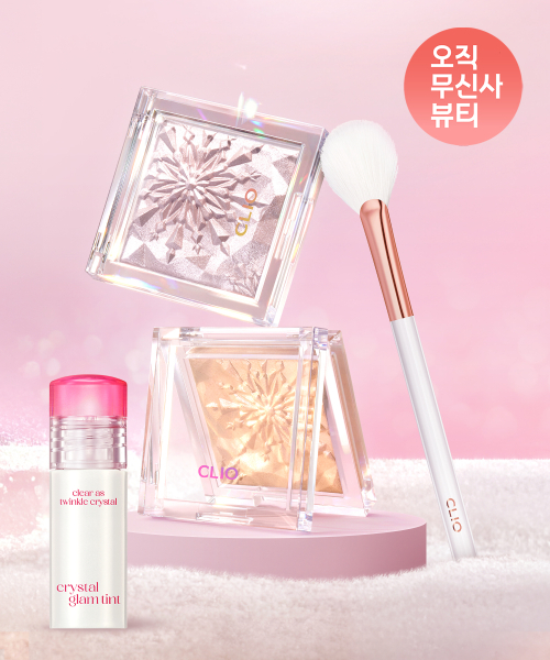 클리오() [SET] 프리즘 하이라이터 기획세트 (본품+브러쉬) 25AD + 크리스탈 글램틴트 미니 상품 이미지