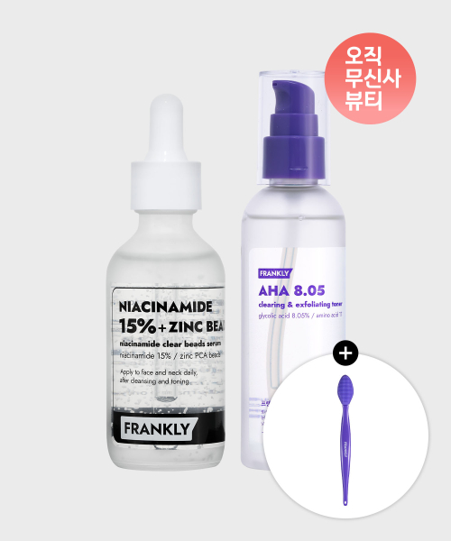 프랭클리(frankly) [SET] 나이아신아마이드 세럼 60ml+AHA약산성토너 100ml+[증정] 모공브러쉬