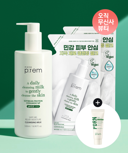 메이크프렘() [SET] 클렌징 밀크 500ml+리필 100ml 2개 상품 이미지