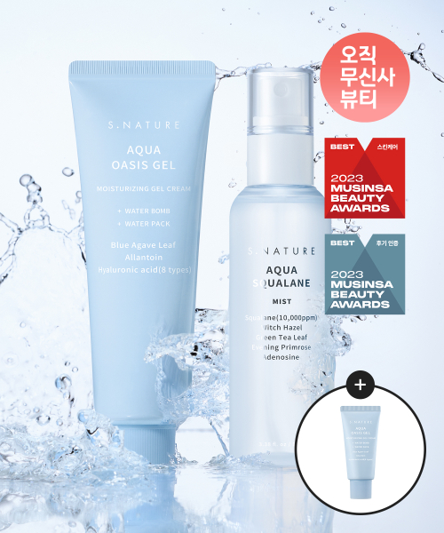 에스네이처() [단독 기획세트] 아쿠아 오아시스 수분 젤크림 80ml+아쿠아 스쿠알란 미스트 100ml [증정: 젤크림 30ml] 상품 이미지
