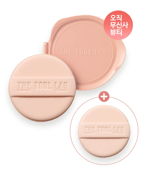 더툴랩(thetoollab) 스탬프 스킨핏 쿠션 리필(11g) + 텐션 퍼프(1개입)