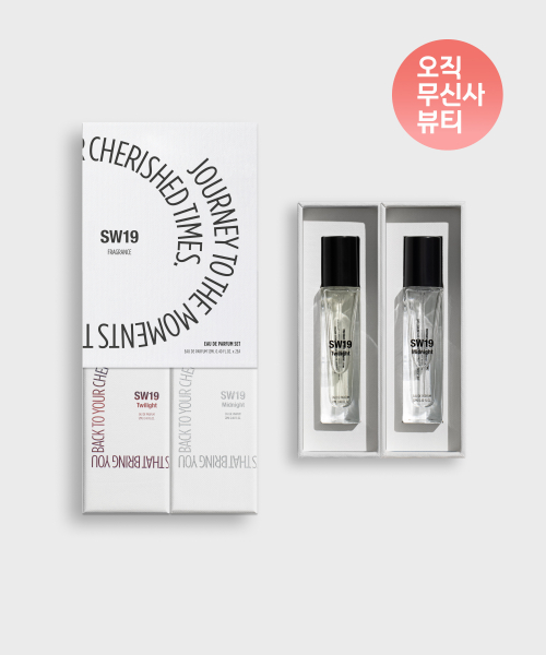 에스더블유나인틴() SW19 오 드 퍼퓸 12ml+12ml 세트 상품 이미지