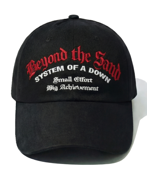 System Down Maxi Cap Black