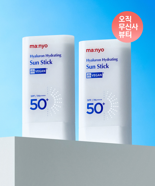 마녀공장() [2PACK] 히알루론 하이드레이팅 선스틱 18g 상품 이미지