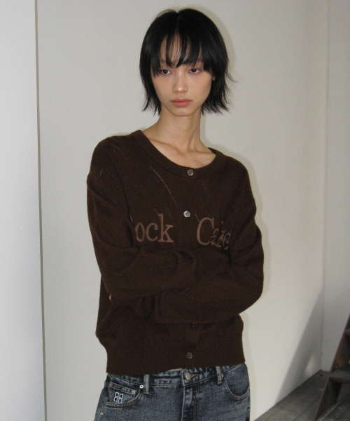 Argyle Punching Knit Cardigan - Brown