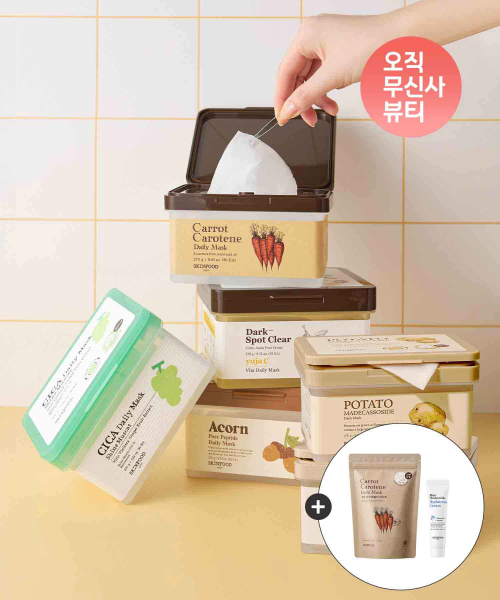 [2개] 데일리 마스크 6종 골라담기 (+리필15매+크림15ml 증정)