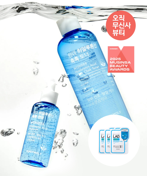 토니모리() [SET] 원더 히알루론산 촉촉 앰플 100ml+토너 500ml(+히알루론산 마스크 3매 증정) 상품 이미지