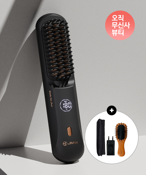 [미니 우드브러쉬 증정] 볼륨온 무선 브러쉬 고데기 음이온 정전기방지 어댑터 패키지
