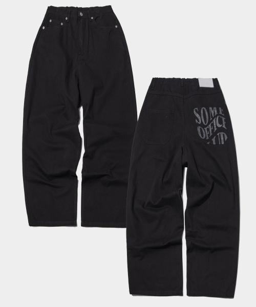 Широкие хлопковые брюки balloon с надписью [Black]