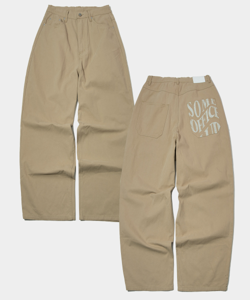Широкие хлопковые брюки баллоны с надписью (Beige)