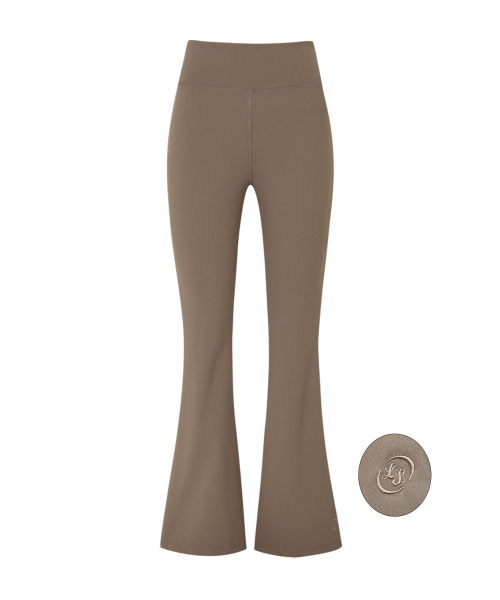 Layered Basic Pants (Beige)