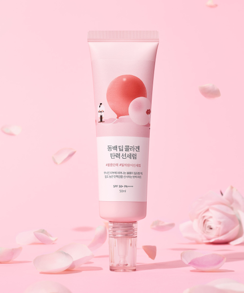 라운드랩() 동백 딥 콜라겐 탄력 선세럼 50ml 상품 이미지