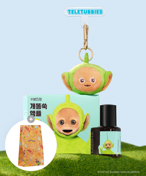 미샤() [텔레토비 에디션] 개똥쑥 진정 앰플 (키링구성+텔레토비 종이봉투 증정) 상품 이미지