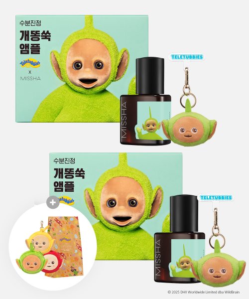 미샤() [텔레토비 에디션] [2개] 개똥쑥 진정 앰플 (키링구성+텔레토비 종이봉투, 동전지갑 증정) 상품 이미지