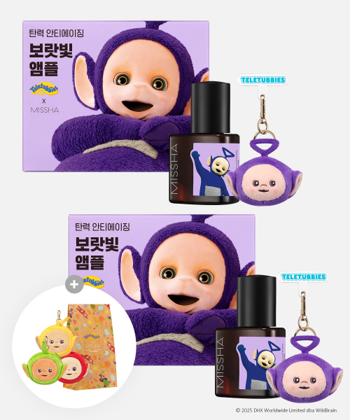 미샤() [텔레토비 에디션] [2개] TR 나이트리페어 앰플 5X (키링구성+텔레토비 종이봉투, 동전지갑 증정) 상품 이미지