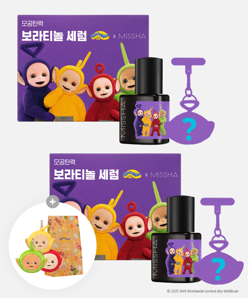 미샤() [텔레토비 에디션] [2개] TR1000샷스피큘세럼(레티놀1000) (키링구성+텔레토비 종이봉투, 동전지갑 증정) 상품 이미지