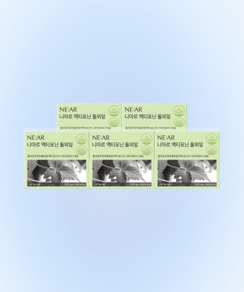 [5box] 액티포닌 돌외잎 70일분 + 에스케어 1박스 증정