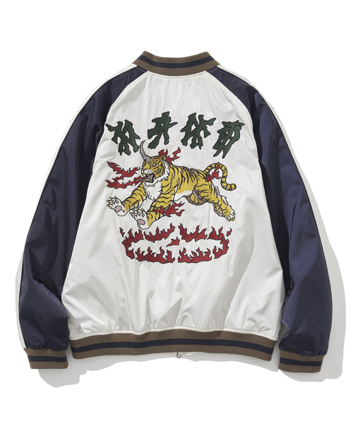 Horned Tiger Satin Blouson Jacket - Ivory