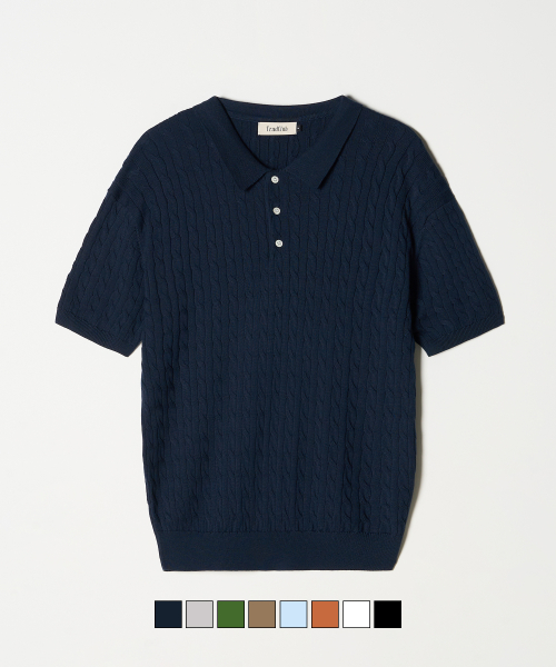 Cable Collar Half Knit