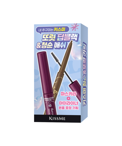 키스미() 히로인메이크 마이크로 마스카라 EX ( +젤 펜슬 라이너 4호) 상품 이미지
