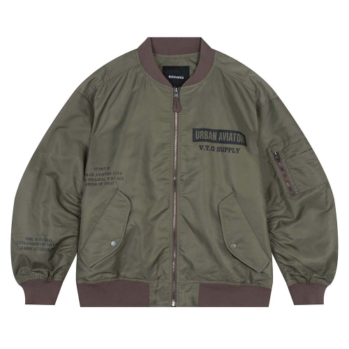 Нейлоновый бомбер с принтом Khaki