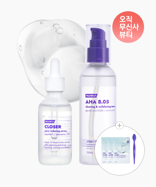 프랭클리(frankly) [SET] 클로저 모공세럼 60ml+AHA토너 100ml+[증정] 마스크팩 3매+모공브러쉬