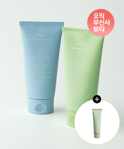 아비브() [어성초폼 50ml 증정] 아크네 클렌저 어성초 폼 + 딥 클린 클렌저 수분초 폼 상품 이미지
