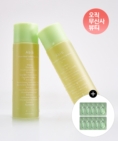 아비브() [어성초세럼10ml 증정/2개입] 어성초 카밍 토너 스킨 부스터 200ml 듀오 상품 이미지