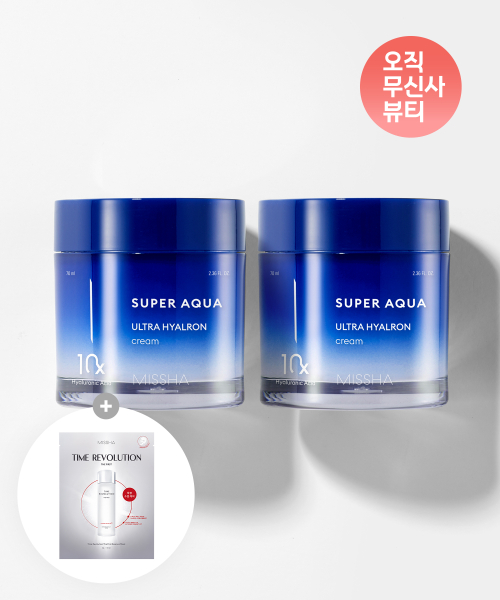 [2개] 수퍼아쿠아 울트라 히알론 크림 70ml (+마스크팩 증정)