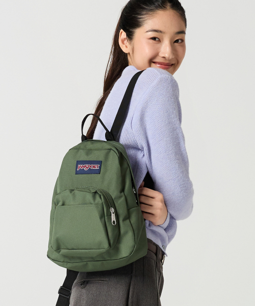 Half Pint Cargo Green