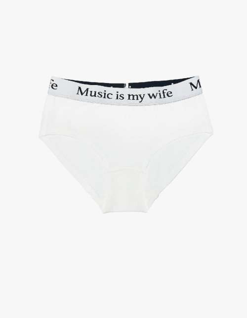 Music is my wife UNDERWEAR Bikini -White