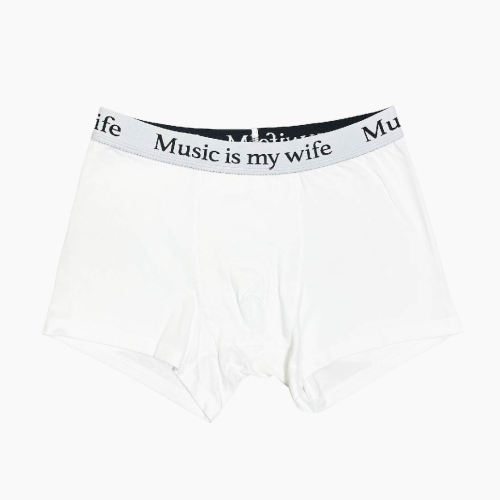 Music is my wife UNDERWEAR Boxer Brief -White