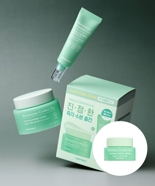 토니모리() 어성초시카 앰플 앤 크림 세트+어성초 쿨링 크림 8ml 추가 증정 상품 이미지