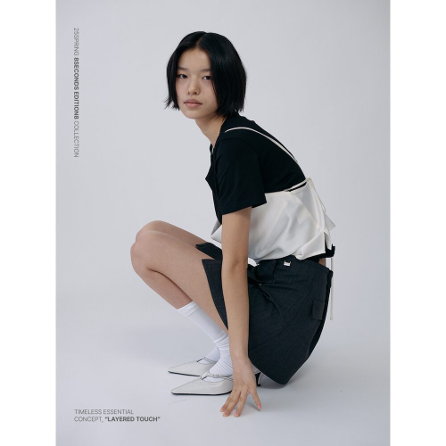 EDITION8 Бюстье Ivory