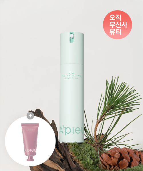 어퓨() 맨즈 내추럴 카밍 톤 로션 (+과즙팡 로즈마리 핸드크림 증정) 상품 이미지