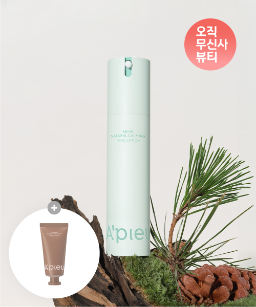 맨즈 내추럴 카밍 톤 로션 50ml