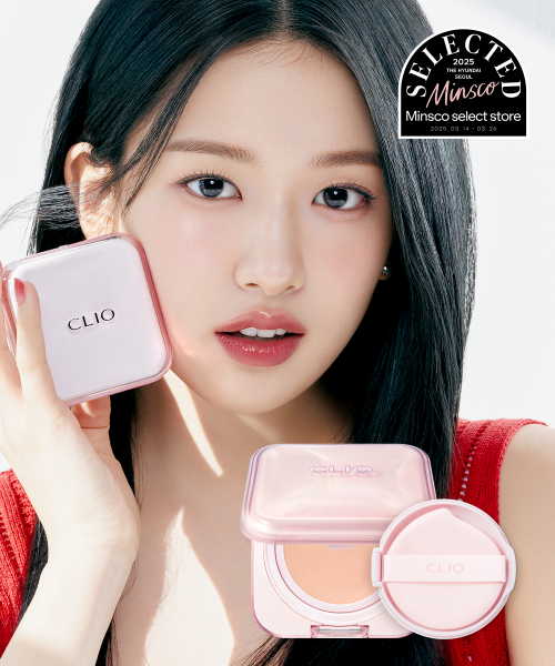 클리오() NEW 킬커버 메쉬 글로우 에센셜 쿠션 기획세트 [본품+리필] 상품 이미지